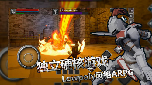 无尽灵魂