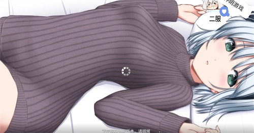 逃跑吧少年神明服怀旧版