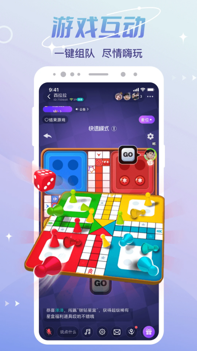 cp速配