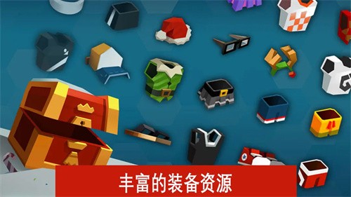 羽毛球高高手