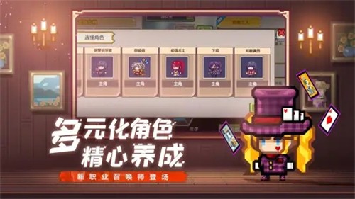伊洛纳b服