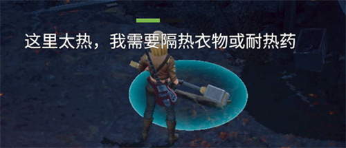 迷失蔚蓝国际服先行版