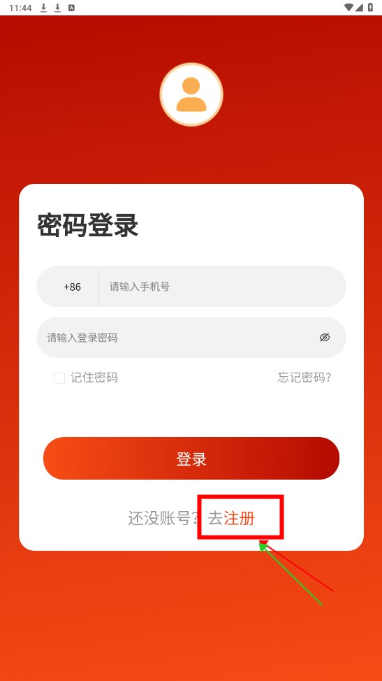 卷狗优选 卷狗优选