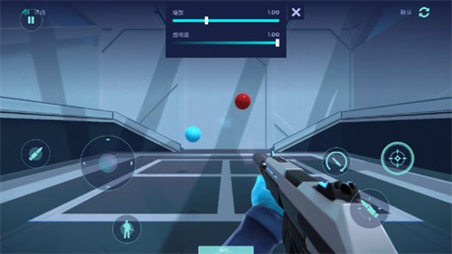 aimlab手机版