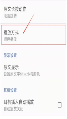 CNN英语
