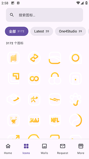 Aline Yellow正版 Aline Yellow正版
