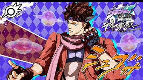 jojo吃鸡神仙版