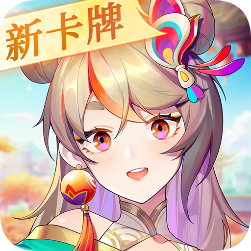 超神格斗杀破狼手游 3.5安卓版