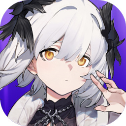 雷索纳斯正式版