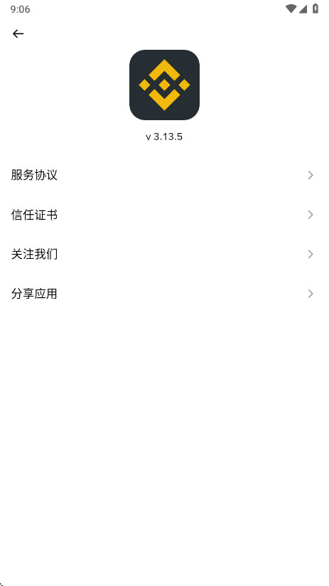 bina交易平台