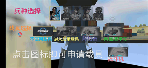 雷电傲气雄鹰