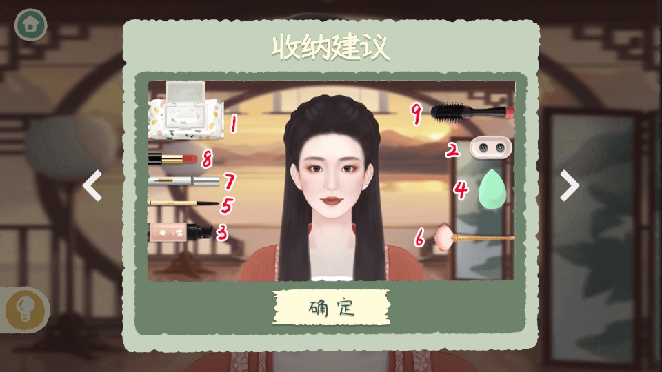 手作物语破解版 手作物语破解版
