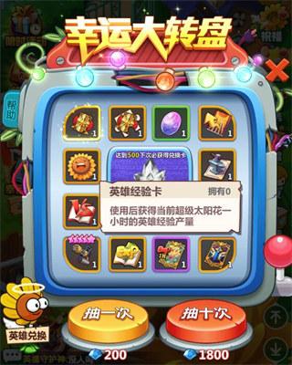 辉煌岁月