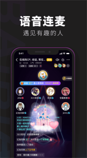 百变大侦探