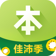 本来生活