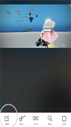 魔图精灵