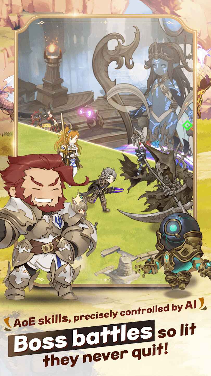 格兰骑士团极限传说最新版 1.3.0安卓版