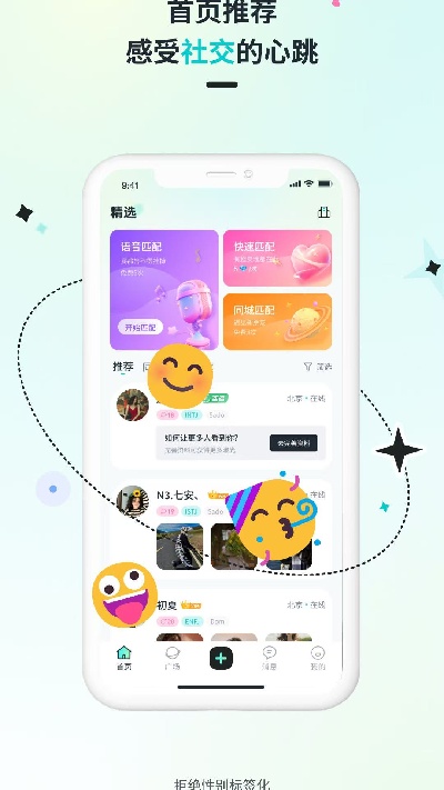 qiz