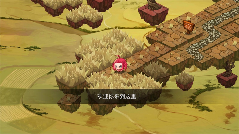 黄金之路绿野仙踪游戏(YellowBricks) 黄金之路绿野仙踪游戏(YellowBricks)