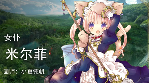 失落纹章