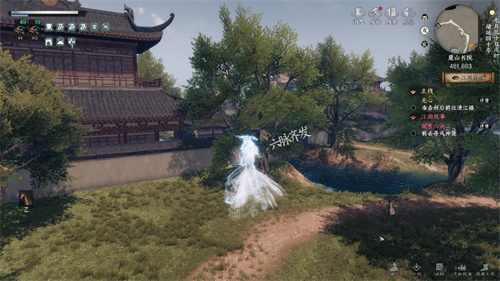 下一站江湖2