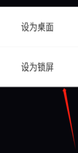 火萤组件老版本