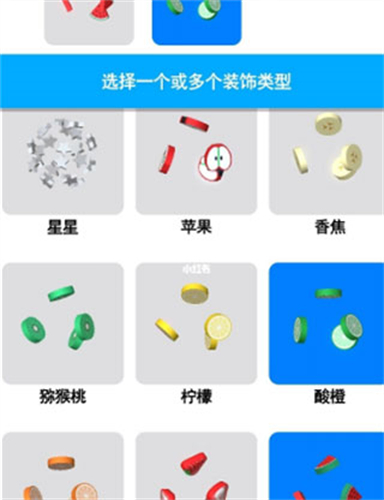 软泥模拟器最新版
