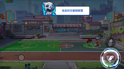 灌篮军团手机版