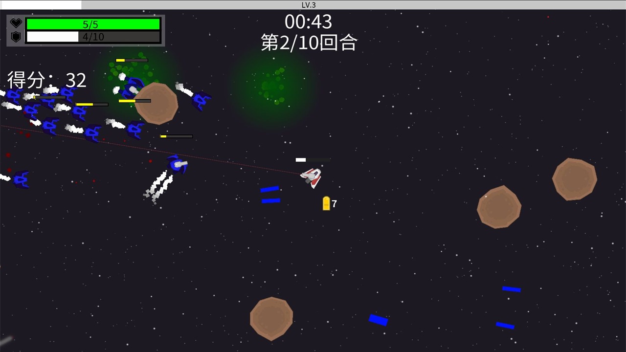 深空使命手游 深空使命手游