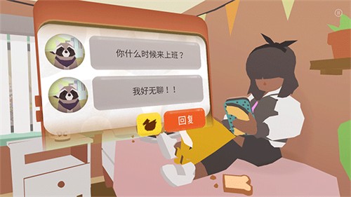 甜甜圈都市手机版