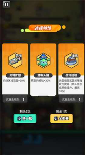 指尖幻影