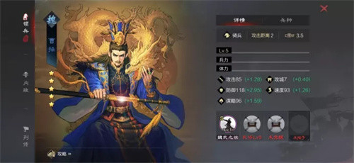 率土之滨渠道服