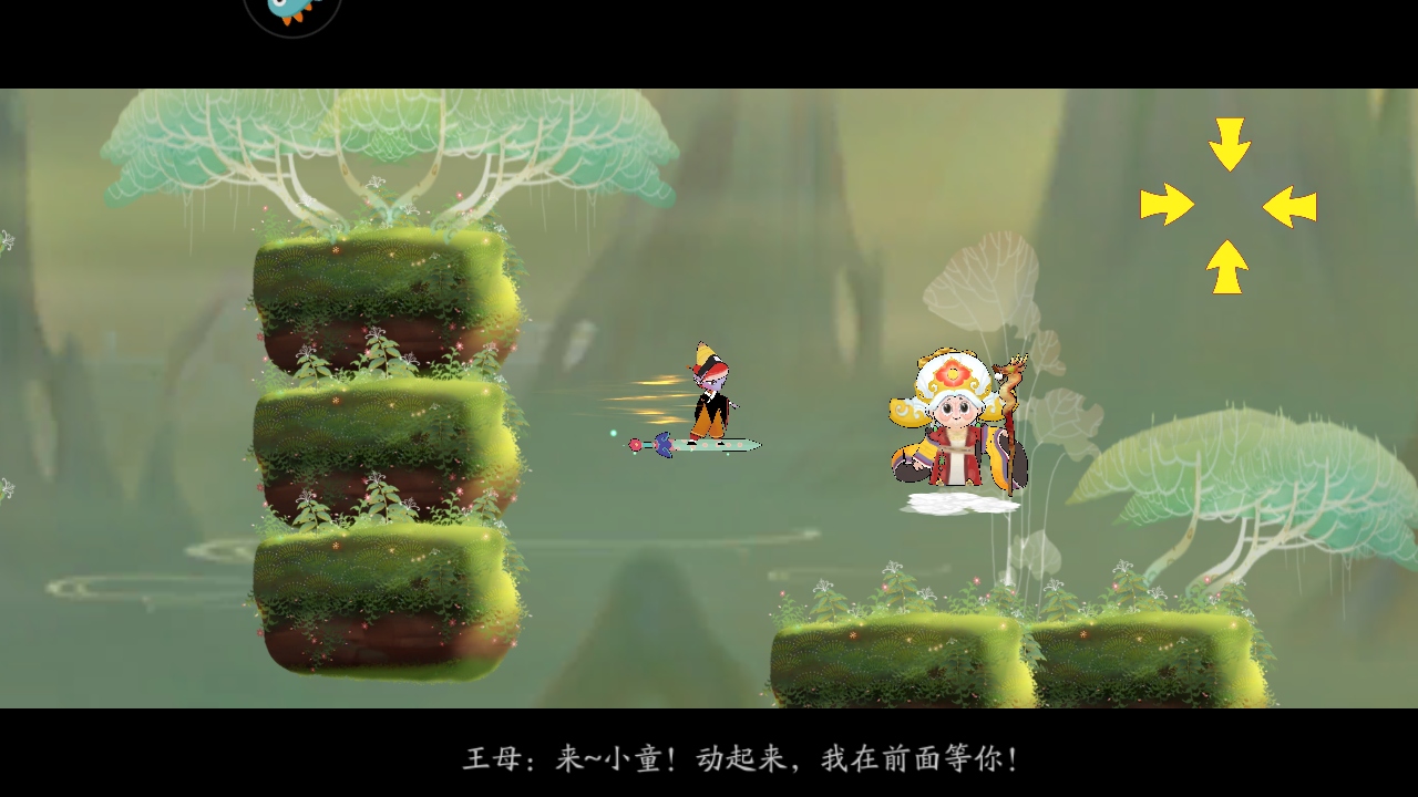 闹闹天宫手机版 10.6.1最新版