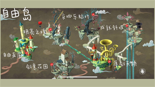 虚构世界手机版