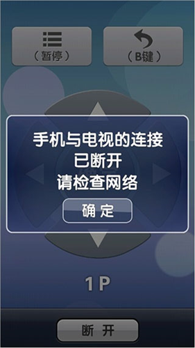 加加助手
