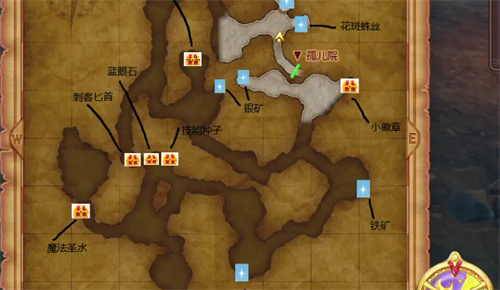 勇者斗恶龙5重制版