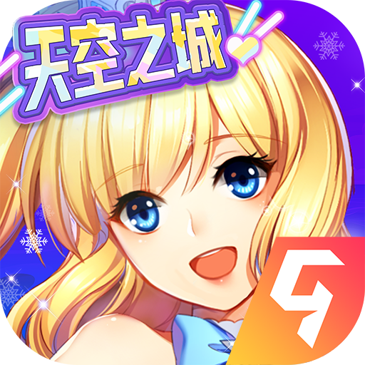 全民乐舞九游版