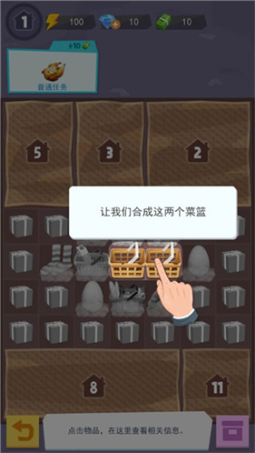 张同学的乡村生活