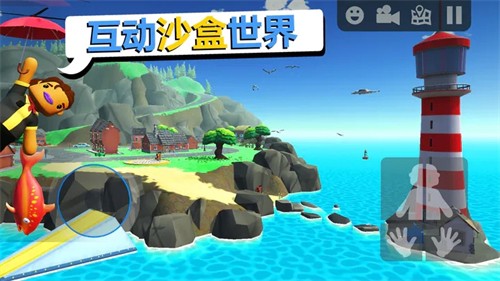 可靠快递