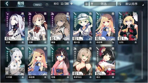 拂晓