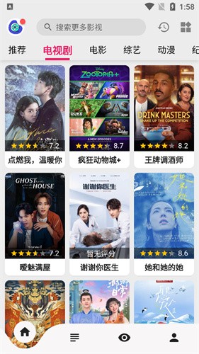 乐看视频app