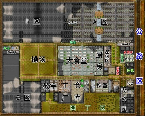 Prison Architect
