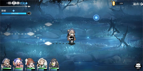 灵魂潮汐wiki