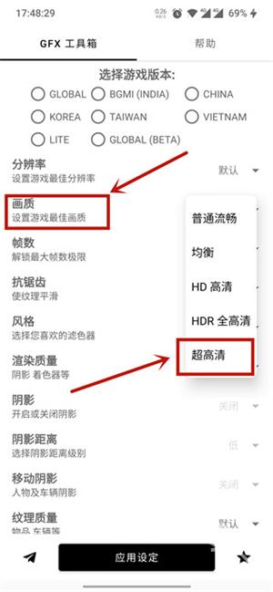 故来工具箱