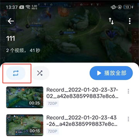 mxplayer播放器