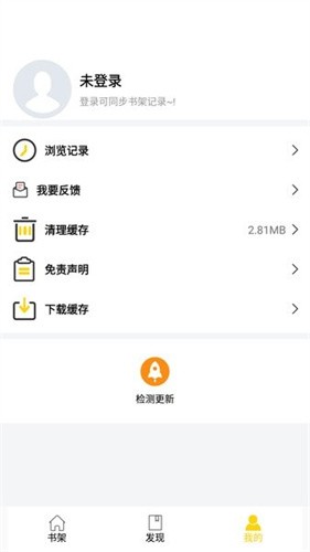 包子漫画