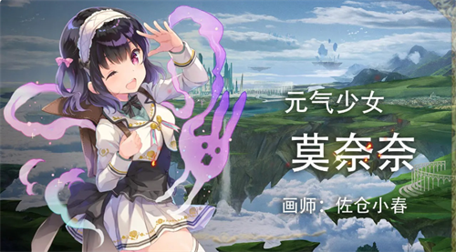 失落纹章