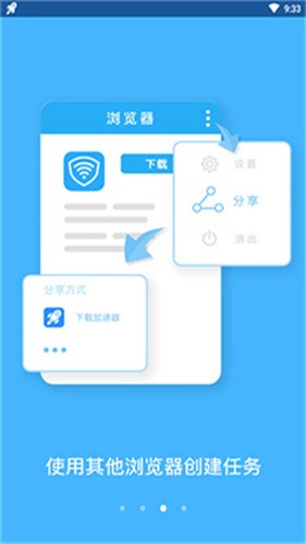 bt种子蚂蚁磁力