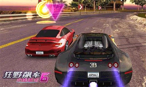 狂野飙车6完整版