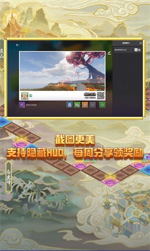 我的世界苍园觉醒